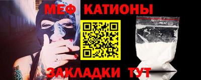 кокаин колумбия Отрадное