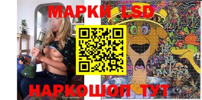 кокаин колумбия Отрадное