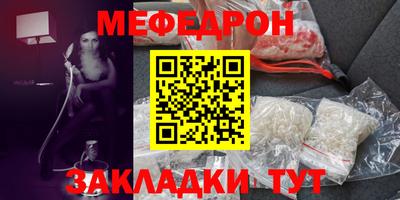 mix Павлово