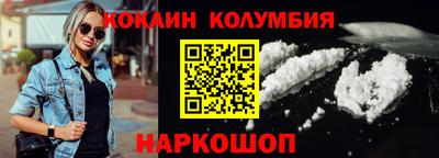 mix Павлово