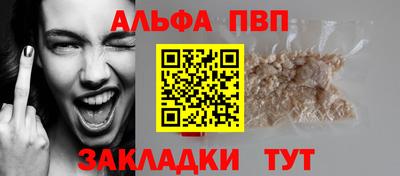 кокаин колумбия Отрадное