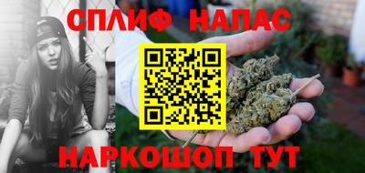кокаин колумбия Отрадное