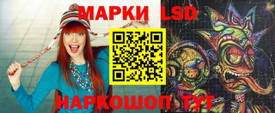 mix Павлово