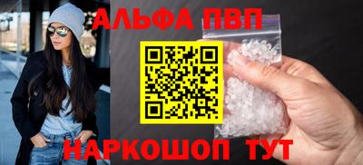 мдпв Отрадный