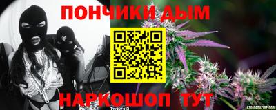 кокаин колумбия Отрадное