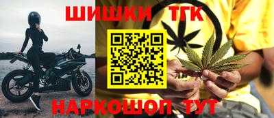 мдпв Отрадный