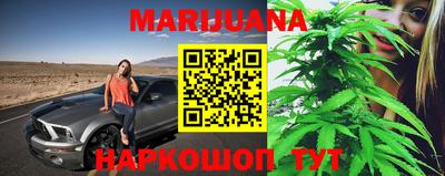 мдпв Отрадный