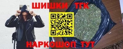 mix Павлово