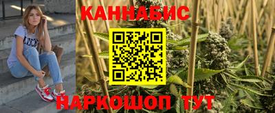 мдпв Отрадный