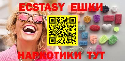 mix Павлово