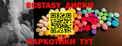 мдпв Отрадный
