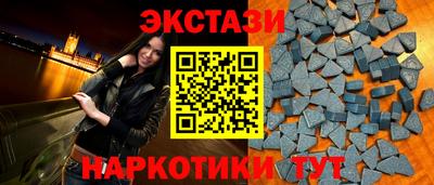 mix Павлово