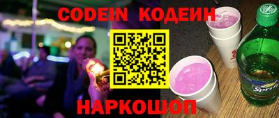mix Павлово