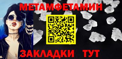 mix Павлово