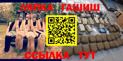мдпв Отрадный