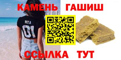 кокаин колумбия Отрадное