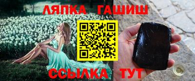 мдпв Отрадный