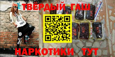 кокаин колумбия Отрадное