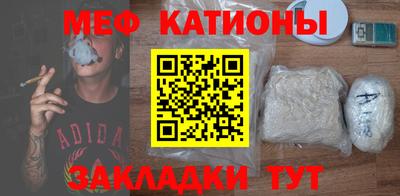 мдпв Отрадный
