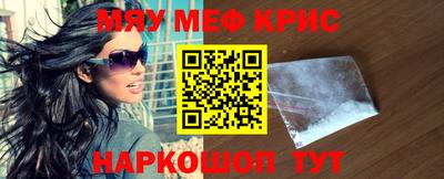 mix Павлово