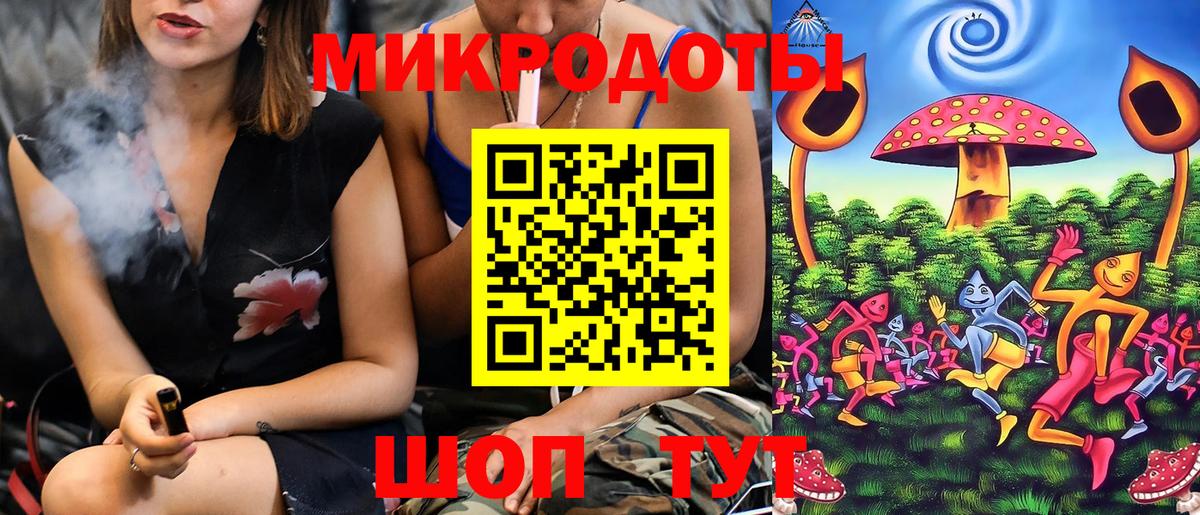 Верхняя Пышма  Псилоцибиновые грибы MAGIC MUSHROOMS  Вход с VPN  Галлюциногенные грибы мицелий 